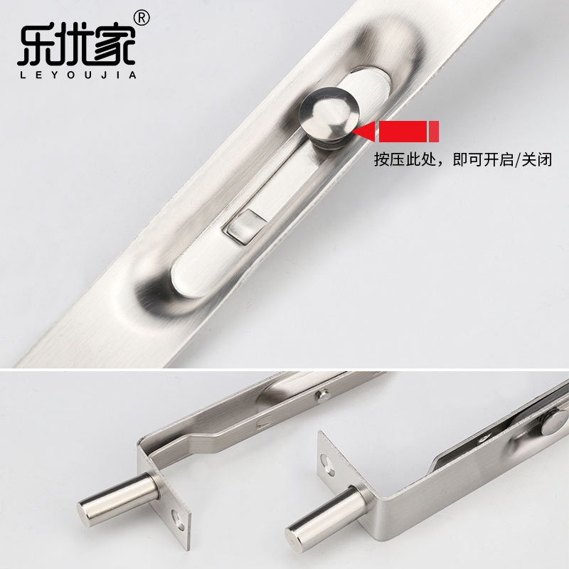 加厚不鏽鋼木門天地插銷7字插銷暗裝式雙開子母門插門栓隱形門扣