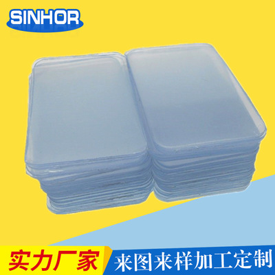 厂家直供透明PVC可定制无痕可移防水辅助贴 强力无痕双面胶免钉胶