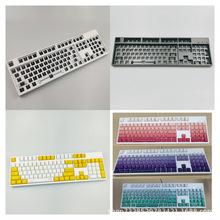 104键机械键盘 客制化RGB热插拔套件 办公游戏键盘 104键有线键盘