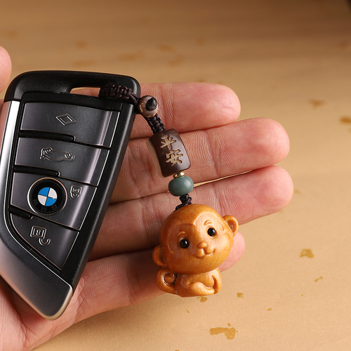 Tigerwood Twelve Zodiac Monkey Male and Female Car Keychain Pendant Small Monkey Retro Creative Safekeeping Ornament