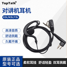 ��Ʒ�|���v�C���CPVC����ʽ���v�C����K�^M�^Y�^�����ͨ�о����C