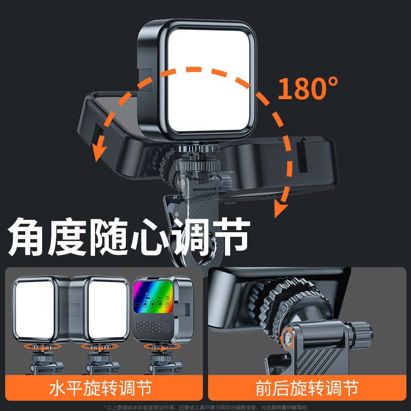 携帯電話の補助灯のミニ携帯豆腐のポケットの明かりは自分で撮影します。|undefined