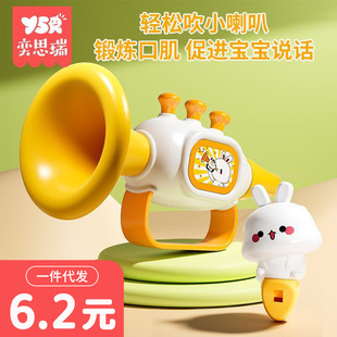 ��ͯС������ߌ����냺�ɴ�6����������̋��׃���ͯ����