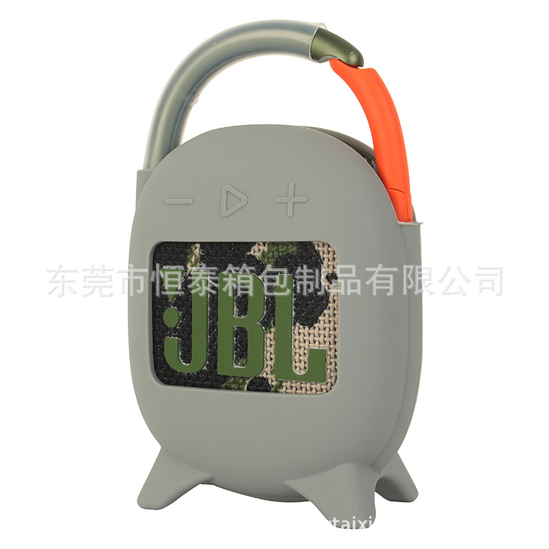 Suitable for Jbl Clip4 Bluetooth Speaker Soft Silicone Protective Case, Fifth Generation Outdoor Portable Protective Soft Shell with Bag