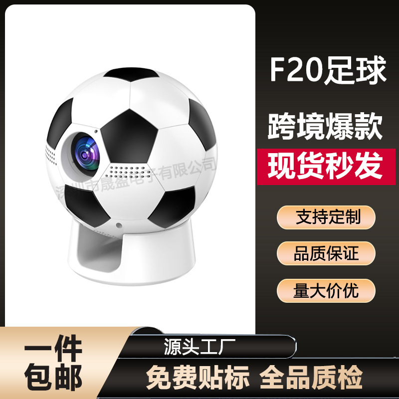 Cross-Border New F20 High-Definition Portable Football Projector Electric Focus Wifi Android 4K Ptz Home Theater