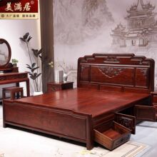 ���~��֦ľ����ʽȫ��ľ����ľȫԭľ�tľ��1.8�������î�Ҿ�