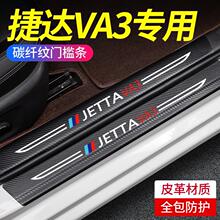 �󱊽��_va3������܇�����Ʒ��ȫ���b����ȫ܇�¿��T�����o�l