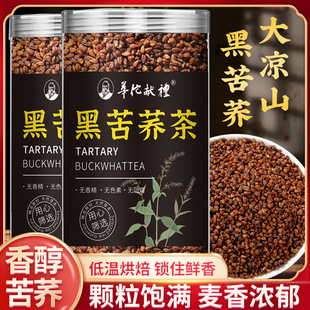 �ڿ��w���Ĵ����ɽ�ڿ��w����������250�˶�����������ʹ��l