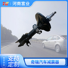 ��������J60-2905010���𻺳� ������������ϵ������������