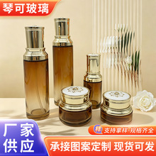 �����ʹ�ƿ�� �ƻ��yƷ������Һ����ƿ���Tӡ120ml���A��Һ���bƿ