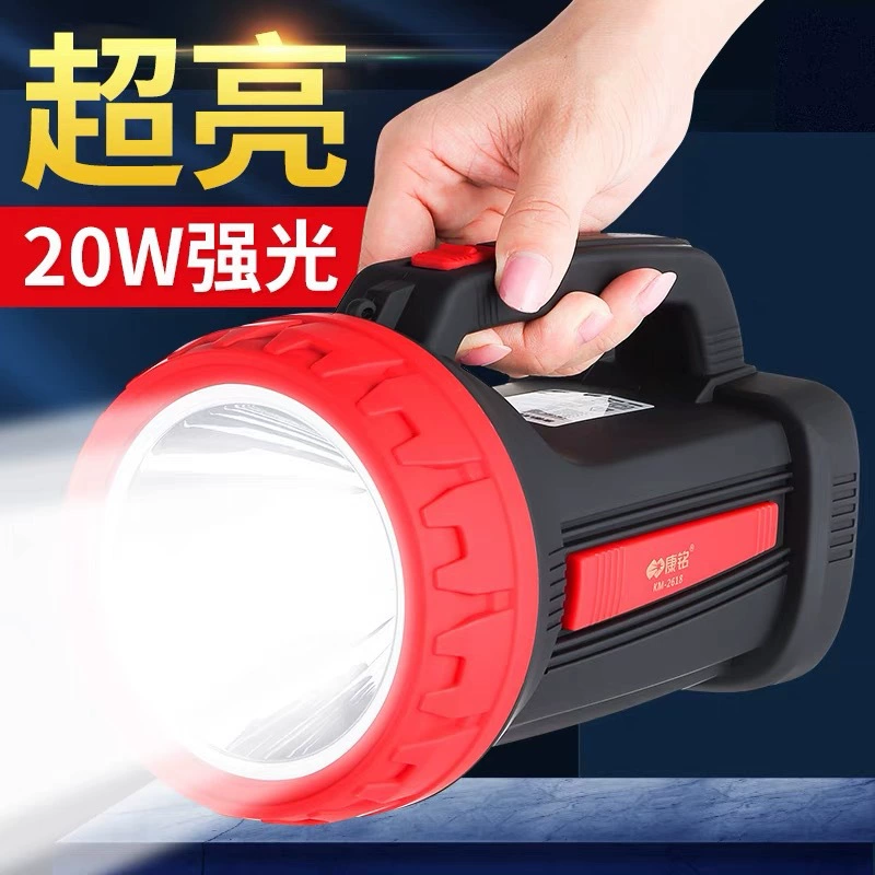 康铭 KM-2618N/KM-2621/2657 Charging LED probe light strong light high-power handlight emergency light