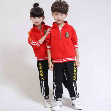 幼儿园园服春秋装套装小学生校服秋款班服儿童秋季新款运动会服装