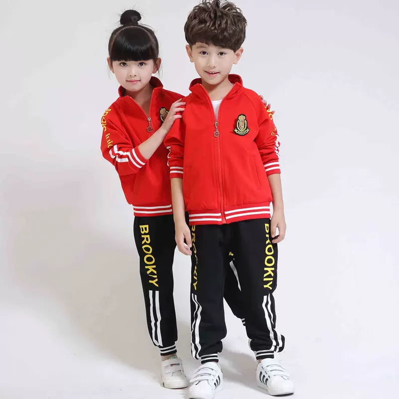 幼儿园园服春秋装套装小学生校服秋款班服儿童秋季新款运动会服装