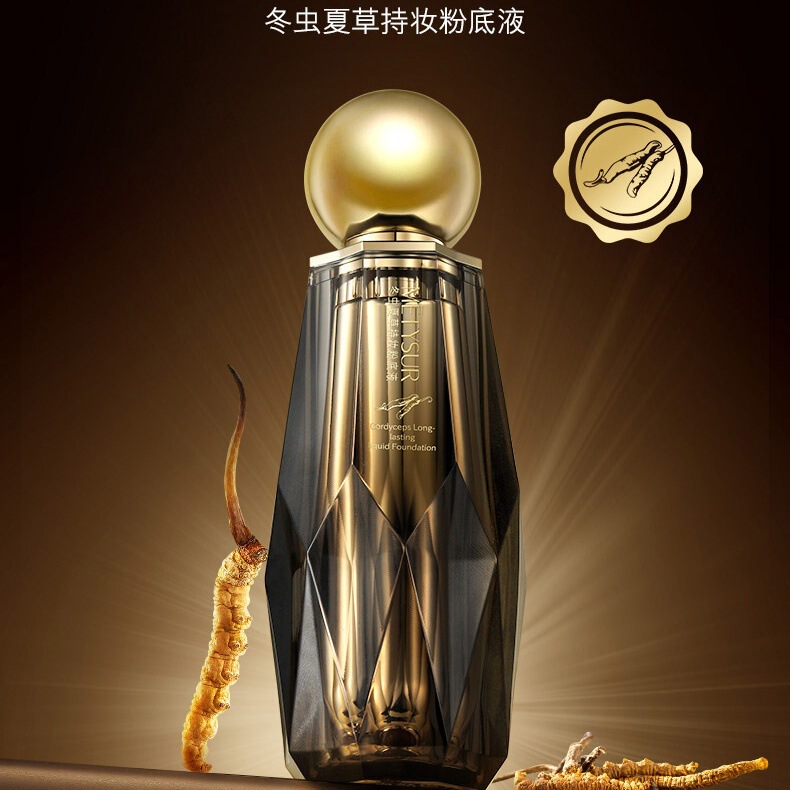美媞秀冬虫夏草持妆粉底液遮瑕轻薄水润柔雾易推开持妆透气不假面|undefined