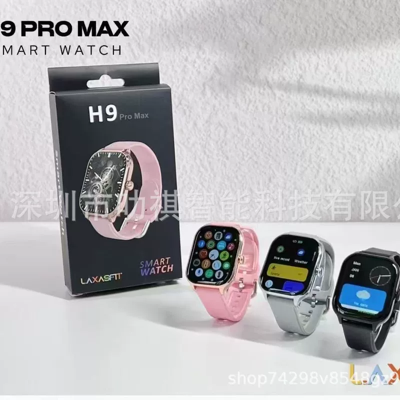 Браслет, для импорта, 9promax, bluetooth, широкий экран, S9