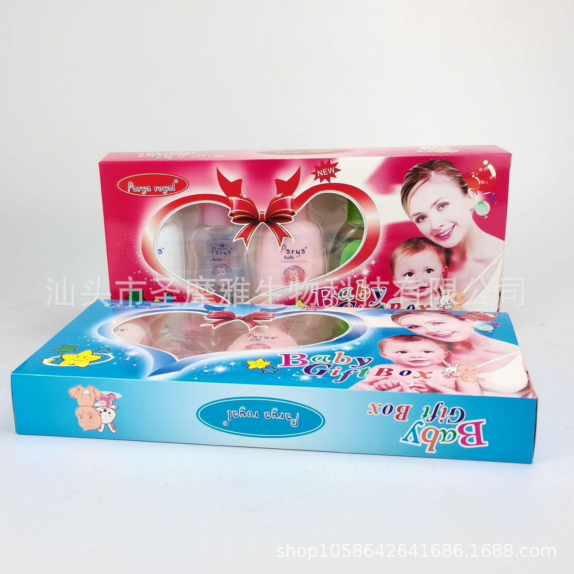 50ml儿童套装 (5)