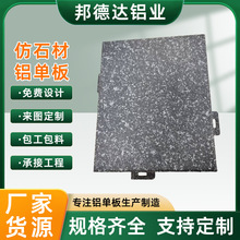 ��ʯ���X�ΰ彨�B�⠝�X�ΰ幤�S�Ҵ���ʯ�y��ʯ���X���X�ΰ�Ļ��