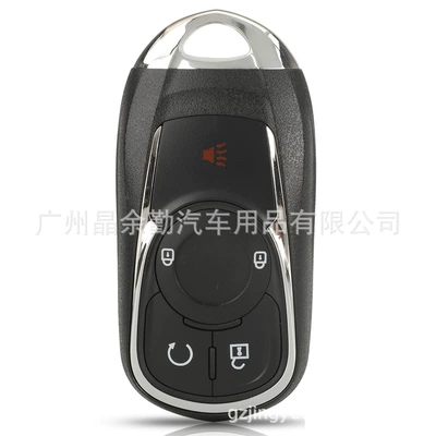 remote control car key – Car Keys