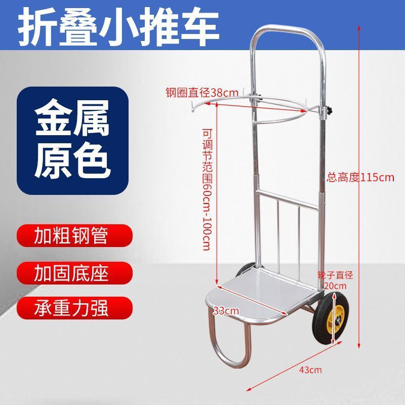 農業用袋詰め物、袋支持輪、穀物収穫用袋詰め物、トウモロコシ、米袋詰め物、穀物袋支持物|undefined