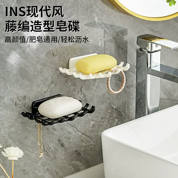 Punch-free household mesh soap box bathroom wall-mounted storage draining rack soap box bathroom soap box wholesale