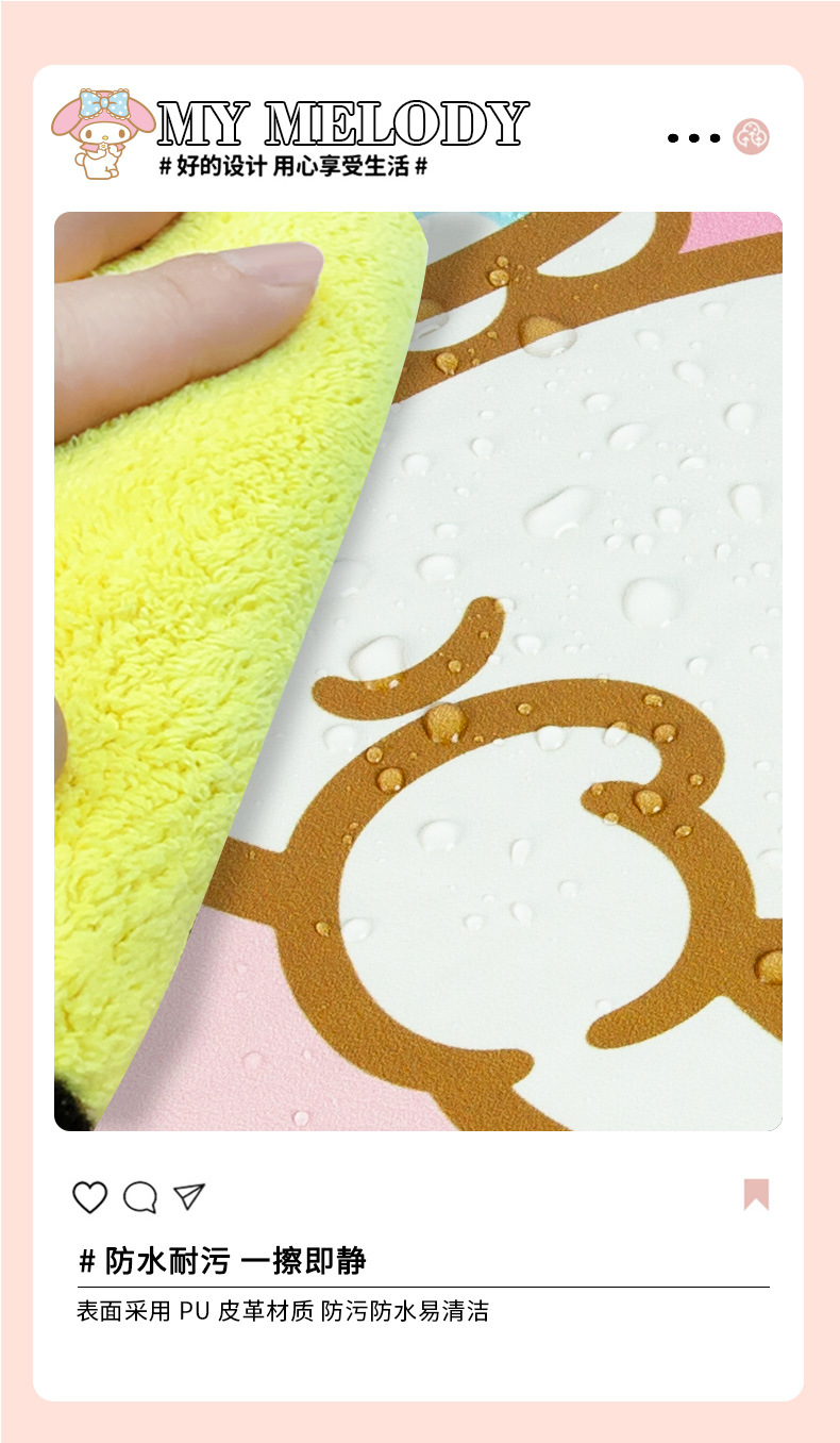 Car seat back anti-kick pad rear cartoon children's rear seat anti-dirty anti-wear pad car back protection pad