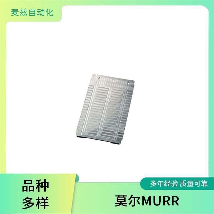 murrplastik 德国莫尔 83101022 微型拖链 EWX-M50/P48 gray