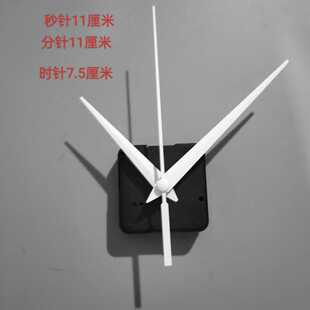 �Cо8�����ݽz���L�S���Q�Rо�ֹ�DIY�R���Ͼ����Sָ����