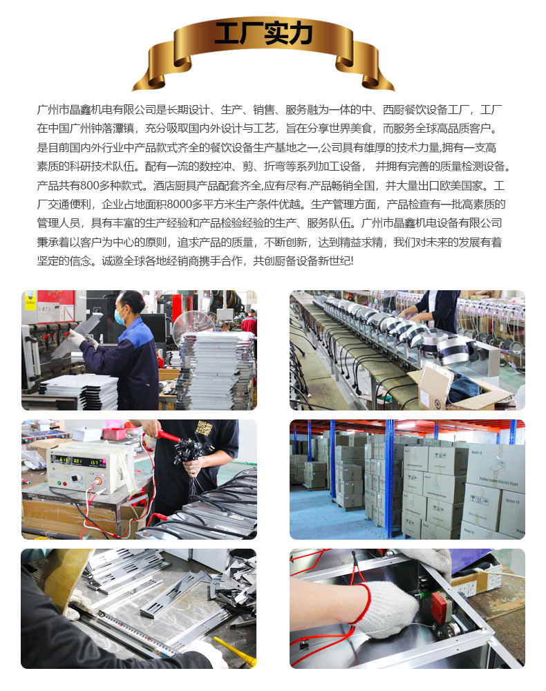 微信图片_20230810150958