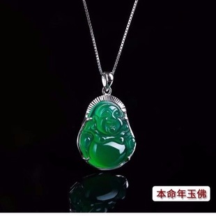 ��Ȼ���ʾG����S925���y�ǶЦ�ڳ��_С�𹫵���Ů���i����Ʒ