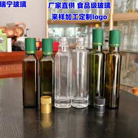 厂家透明方形橄榄油瓶山茶核桃油瓶圆形墨绿色玻璃芝麻油瓶酱油瓶