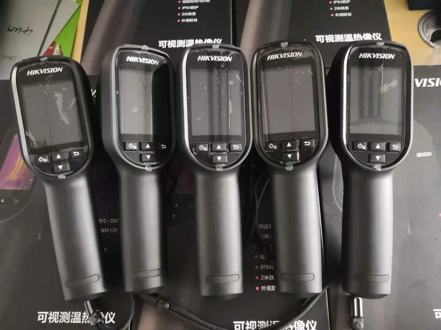 海康微影H10可视测温红外热像仪海康  威视