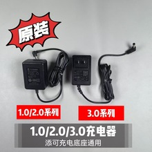 �m������ϴ�ؙC1.0/2.0/3.0��늾������