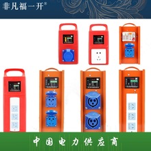 �����Ƅ��������ʽ�R�rС���������������ώ�©�����I������