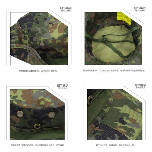 Tactical Camouflage Bucket Hat Military Style Training Sunshade Hat Outdoor Fishing Fisherman Hat Mountain Climbing Brimmed Round Edge Hat