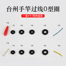 ̨݂y^LͶ̾zOȦָ͌h̨С݆؂