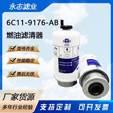 ��������6C11-9176-AB SN70286�������ھ���ո����ȼ����о