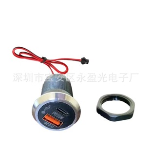 Foreign trade 20W fast charging furniture tea table car dining table desk hole embedded desktop C port USB charging