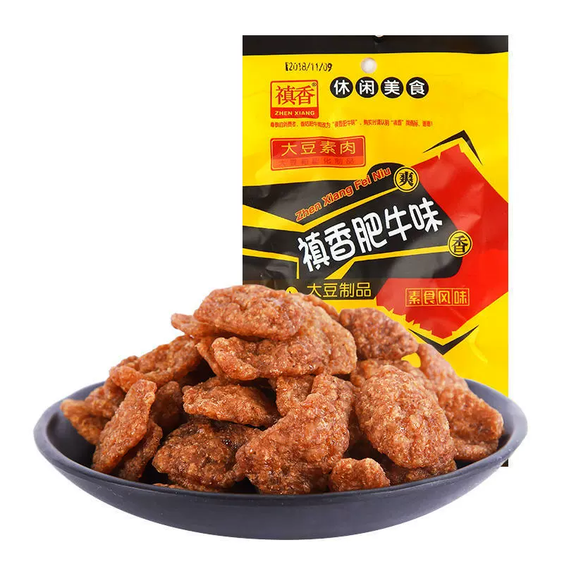 Zhixiang Shiitake Грибы и говядина, соевое вегетарианское мясо, 18 г, маленькая упаковка, действительно ароматные ностальгические закуски для поколения после 90-х годов, оптовая продажа продуктов питания в супермаркетах