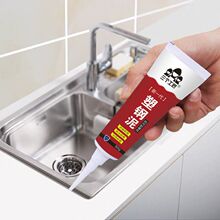 �����̨���RͰˮ���z�p϶���a���մ��z��p�ܷ��z���Q���S�����