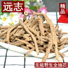 �h־��ș���ؼ���ƷҰ���o��ȫ��о���h־Ͳ��d�uɢ�����������