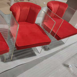 北欧简约亚克力透明餐椅休闲椅水晶咖啡椅时尚轻奢懒人椅梳妆椅