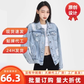 女式牛仔裤;半身裙;休闲裤