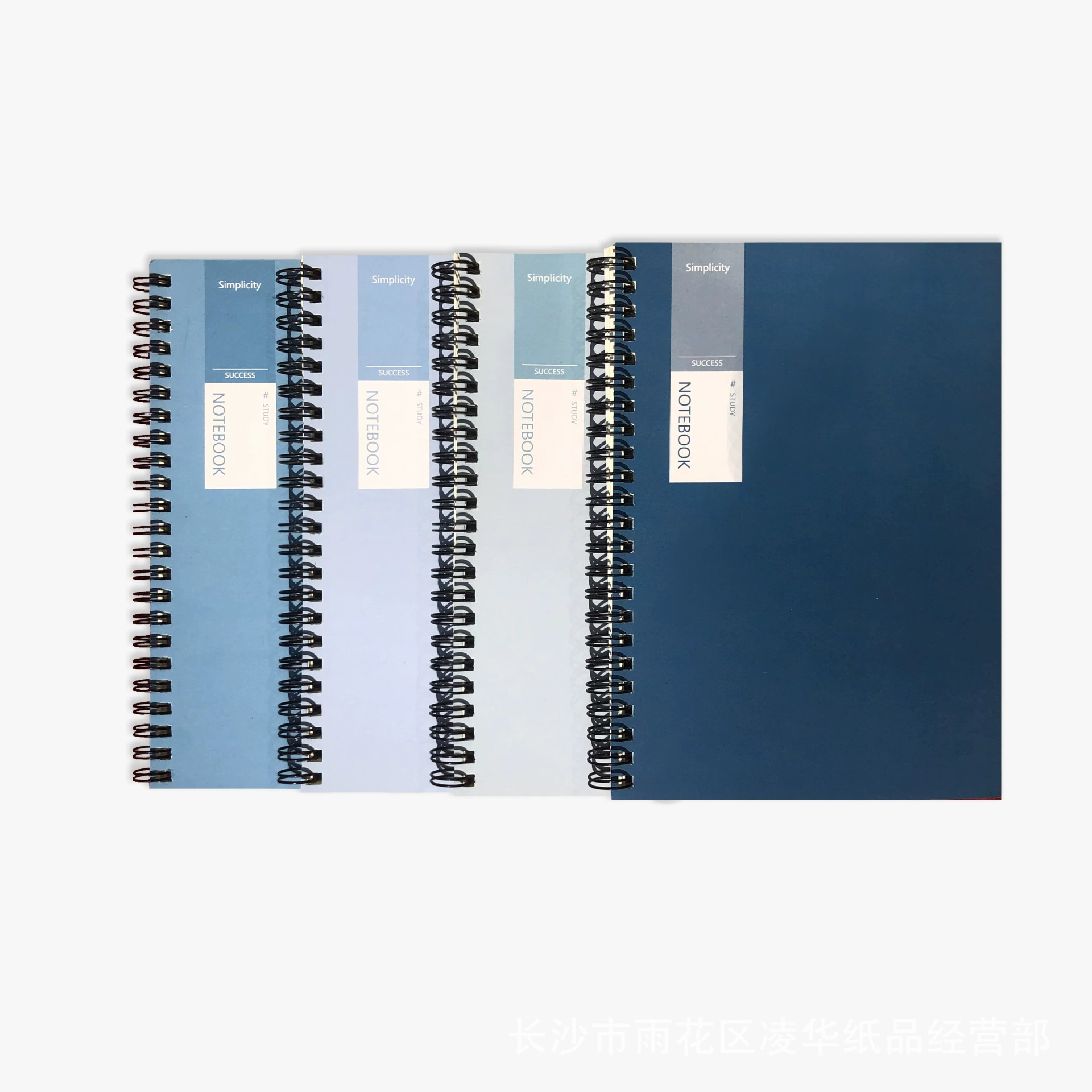 Spiral Notebook A5 / B5, 40 or 80 Sheets, Simple Coil Student Diary, 142×206 / 176×253 mm
