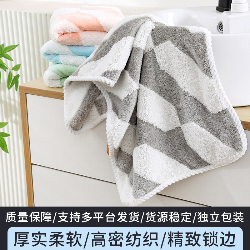 Soft Coral Velvet That Is Not Easy to Shed, Household Adult Towels Wholesale Striped Geometric Texture Super Absorbent Towels