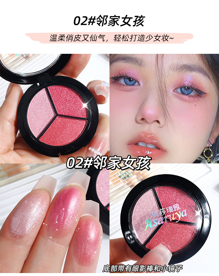 The student stage makeup with colorful eyeshadow, featuring a special blue, green, purple and pearlescent eyeshadow palette, showcases a dazzling performance of makeup undefined