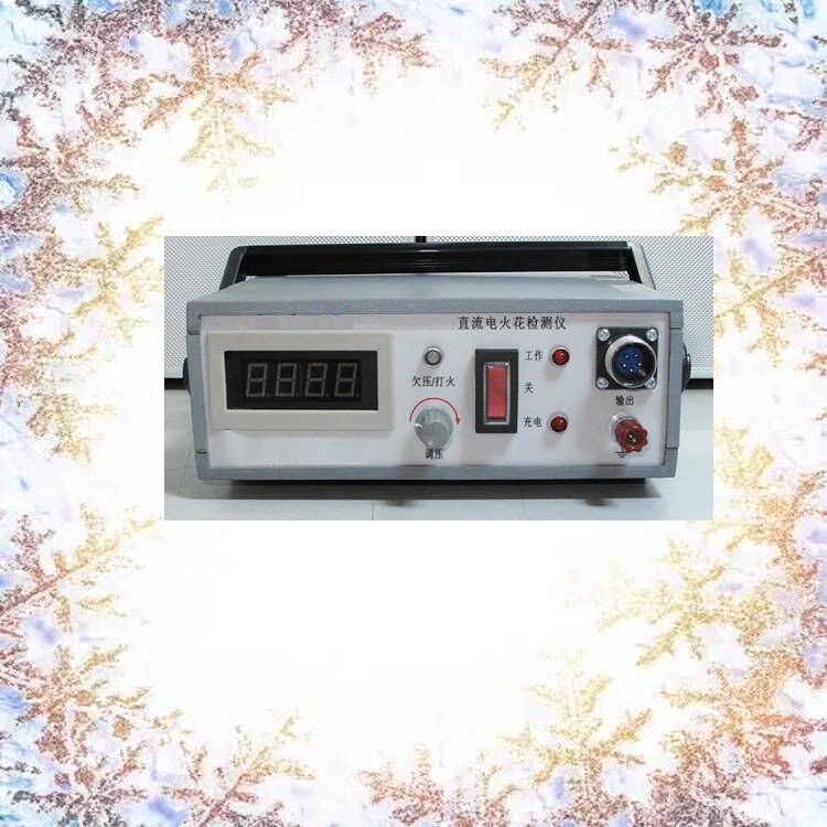 数显式电火花检漏仪 型号:RL12-leeb720 库号：M408217