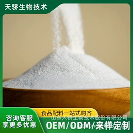 奶茶;其他冲调饮品;咖啡伴侣辅料