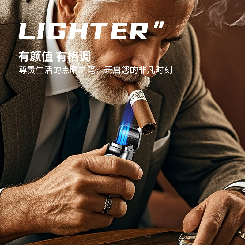 TH-667触摸感应三直冲雪茄打火机跨境货源高温猛火防风充气打火机|undefined