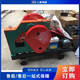 金属成型设备;木工机械;路面机械