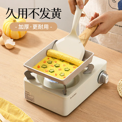 卸売り日本玉子焼無粘フライパン角型ステーキフライパン麦飯石朝食フライパン卵巻きフライパン